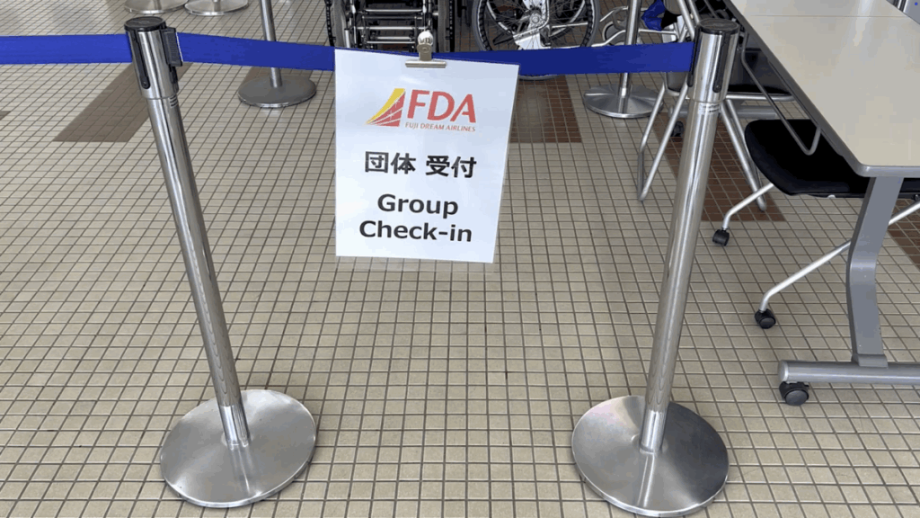 稚内空港 フジドリームエアラインズ
