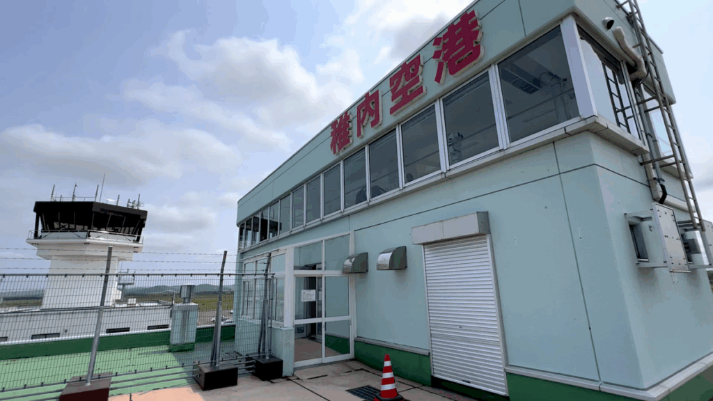 稚内空港 3F 送迎デッキ