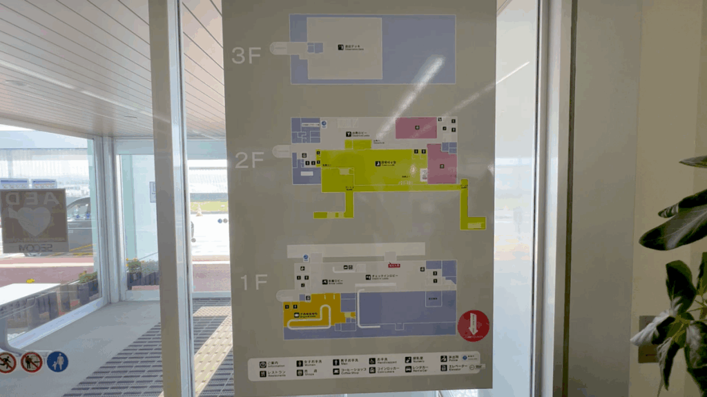 稚内空港 フロアマップ