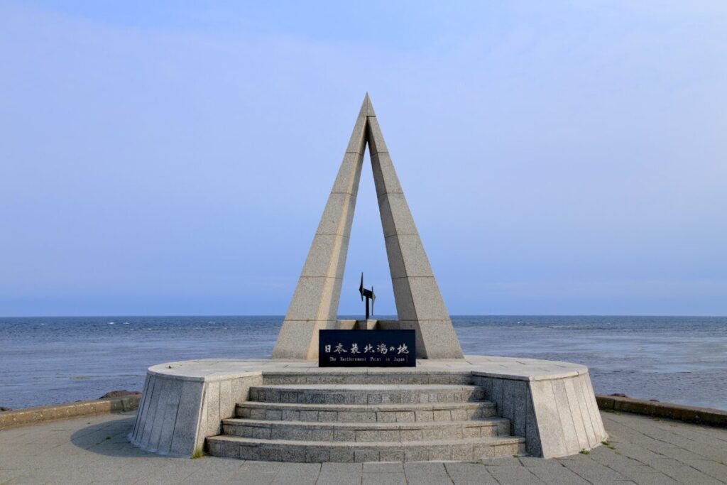 稚内空港 周辺情報 宗谷岬