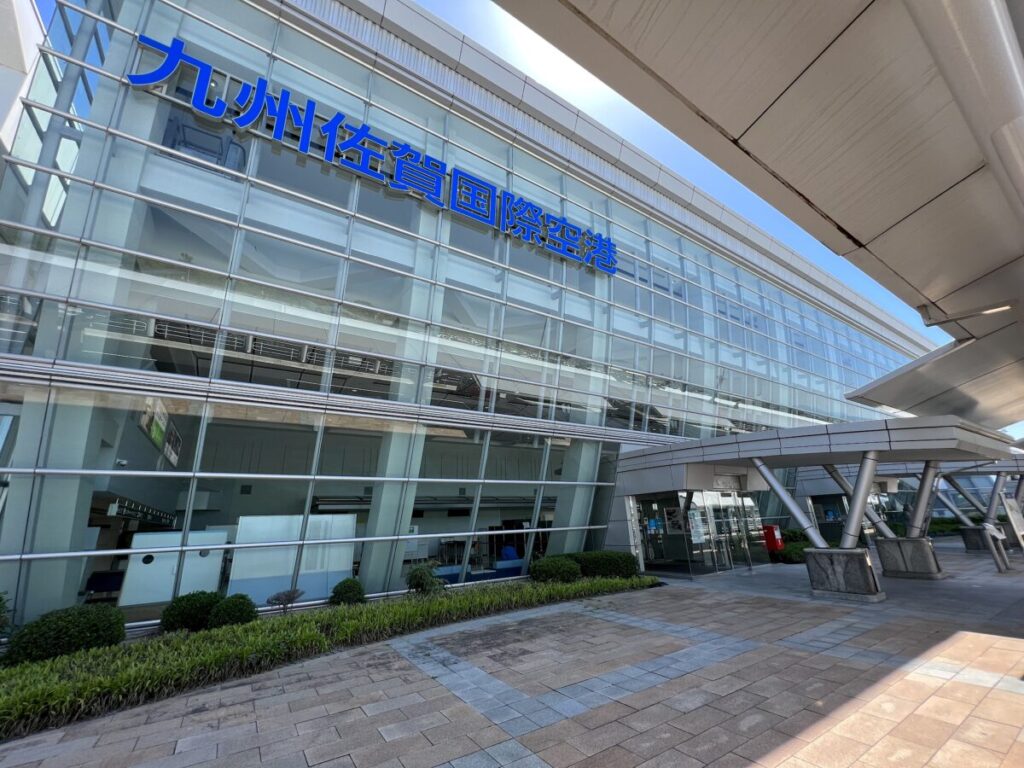 佐賀空港 建物外観