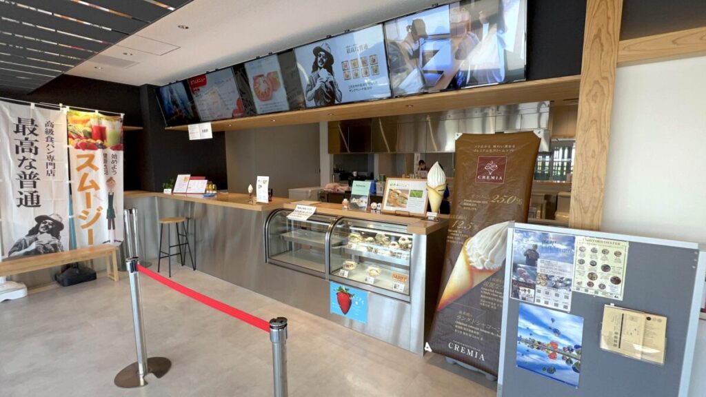 佐賀空港 レストラン さがんれすとらん 志乃 空港店