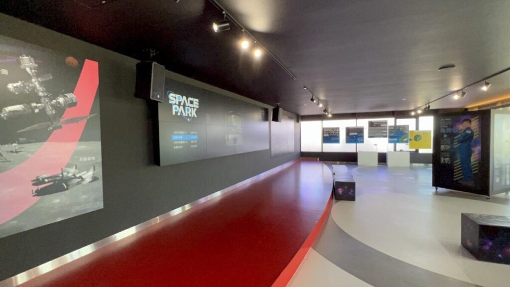 佐賀空港 SPACE PARK