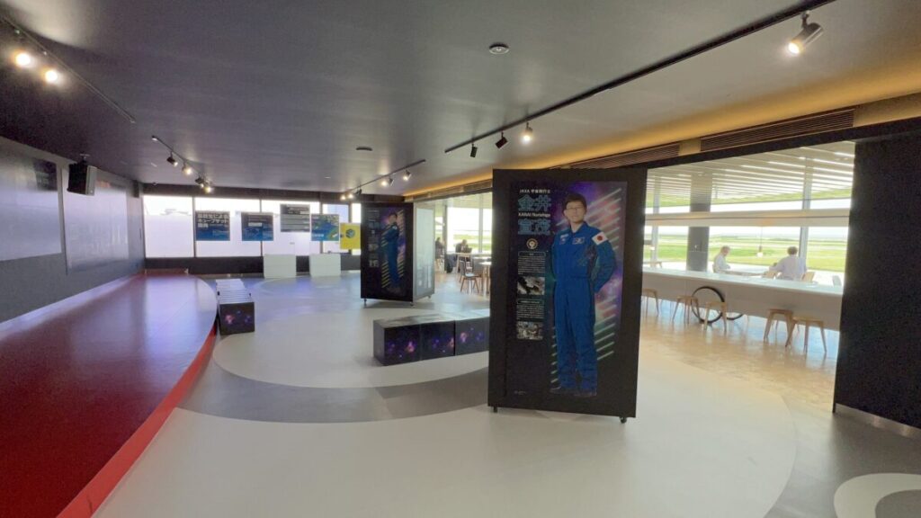 佐賀空港 SPACE PARK