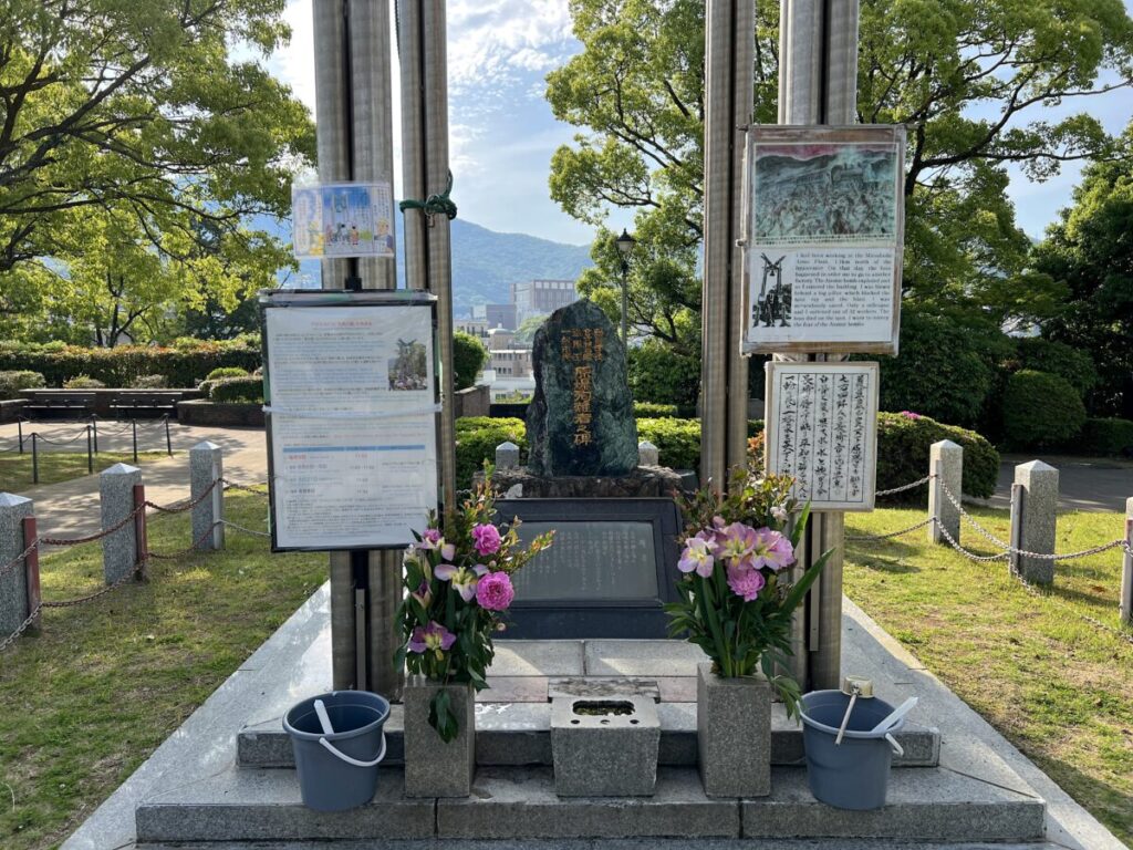 平和祈念像 平和公園 長崎の金