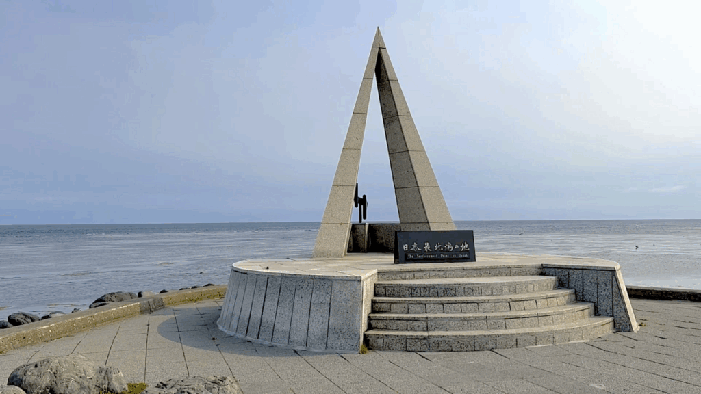稚内空港 周辺情報 宗谷岬