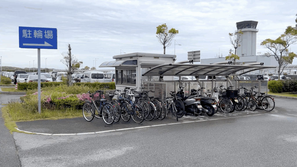 山口宇部空港 駐車場 駐輪場