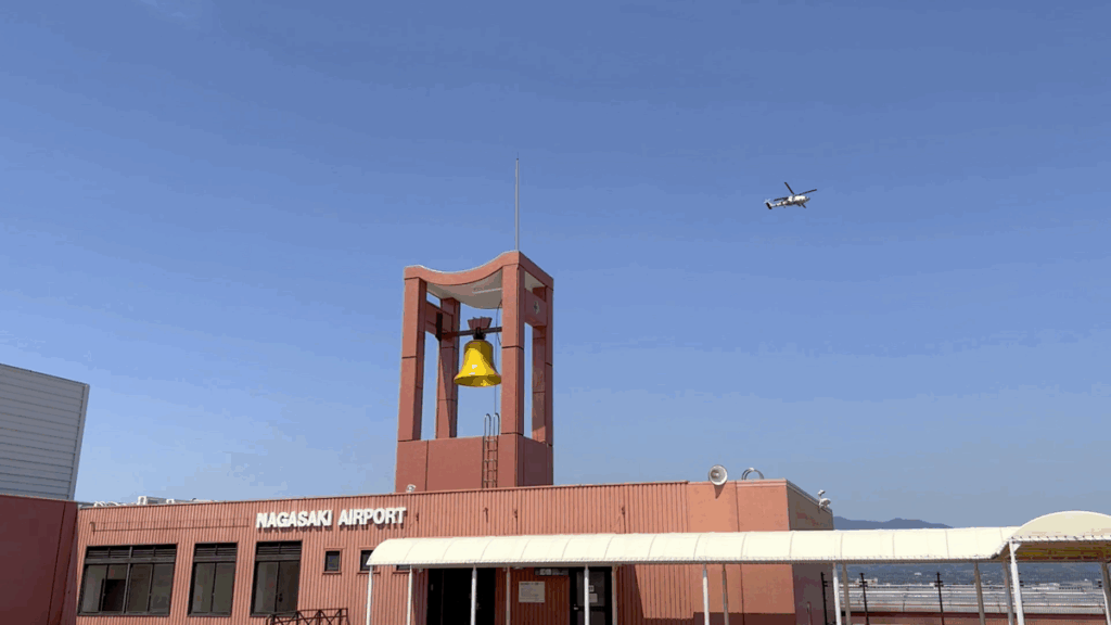 長崎空港 展望台 ヘリコプター