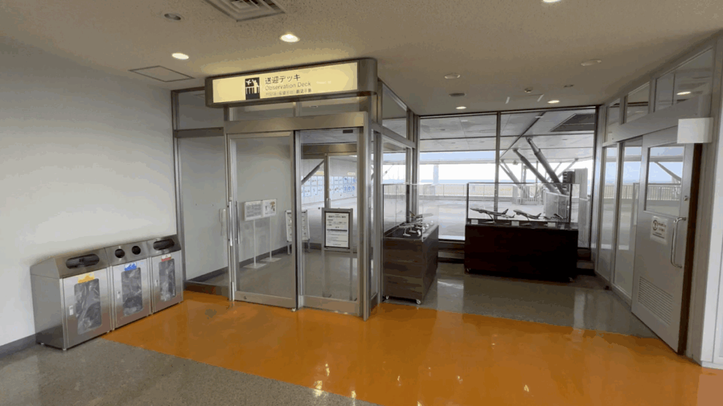 山口宇部空港 空港建物内 送迎デッキ