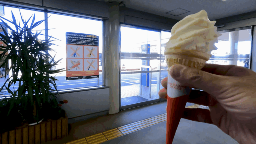 小松空港 空港建物2F レストラン カフェ 空カフェ ソフトクリーム