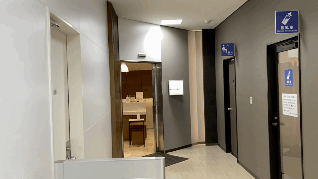 小松空港 空港建物1F スカイラウンジ白山