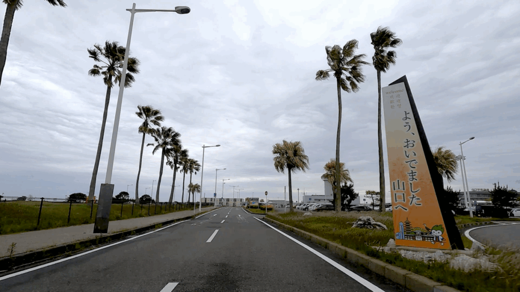 山口宇部空港 駐車場