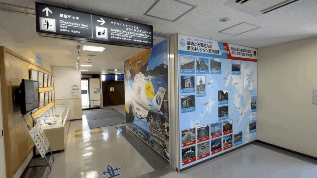 長崎空港 展望デッキ