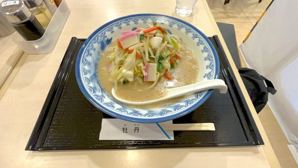 長崎空港 2F レストラン牡丹 長崎ちゃんぽん