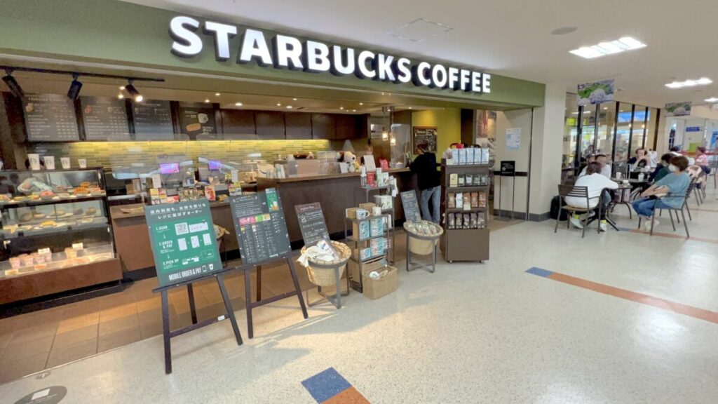 長崎空港 スタバ