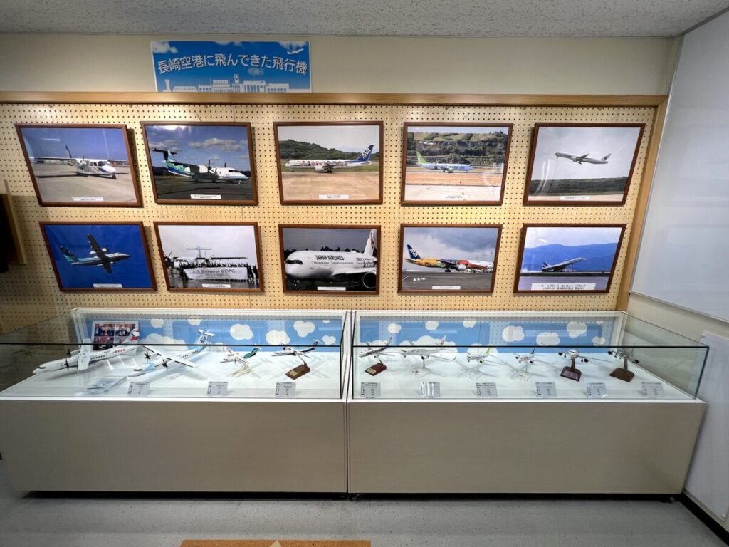 長崎空港 展望デッキ 学習展示パネル