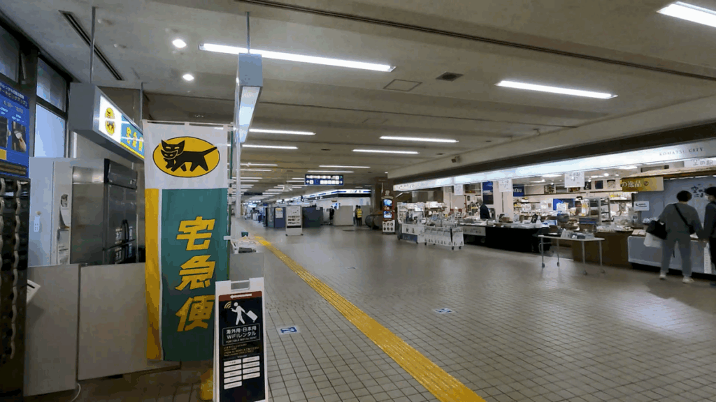 小松空港 空港建物1F 宅急便 WiFiレンタル
