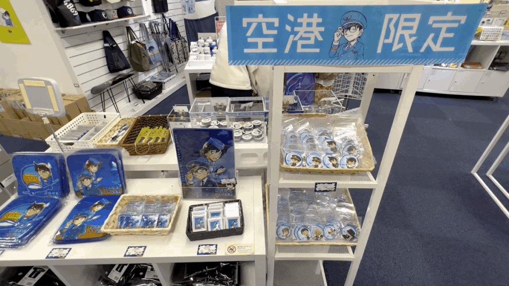 鳥取砂丘コナン空港 コナングッズ