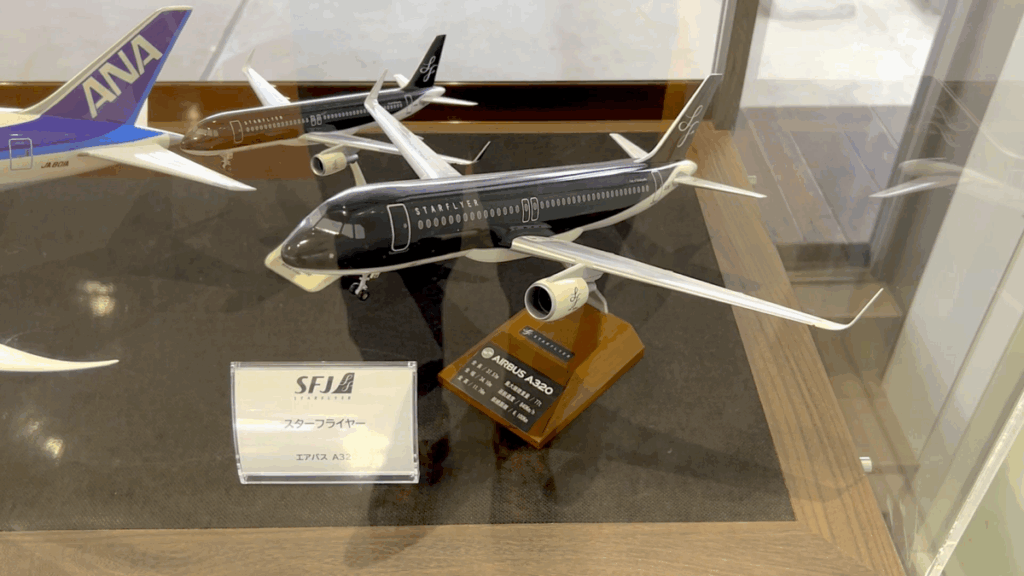 山口宇部空港 空港建物内 送迎デッキ スターフライヤー