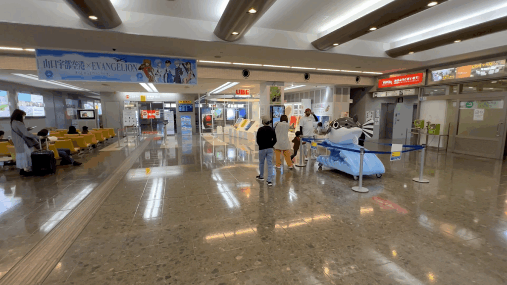 山口宇部空港 空港建物内 フグ