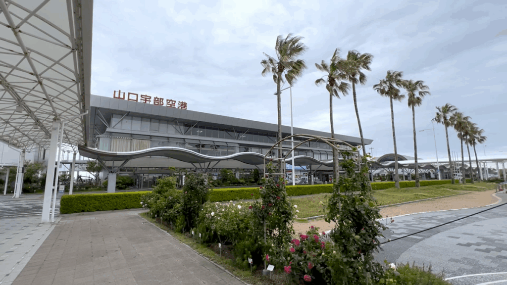 山口宇部空港 海風