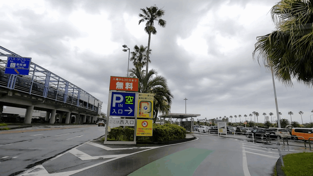 宮崎空港 駐車場