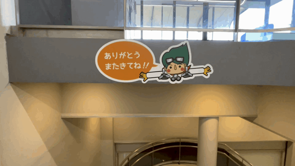 宮崎空港 展望デッキ