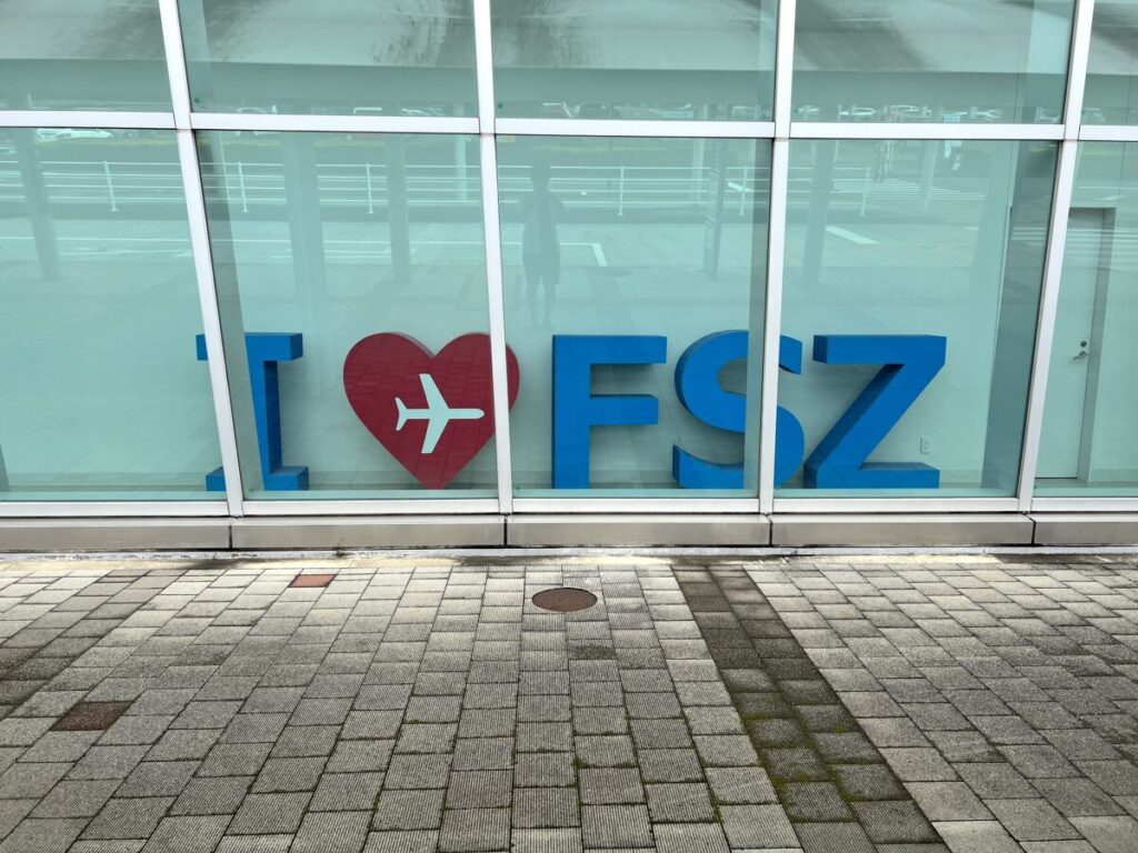 富士山静岡空港 FSZ
