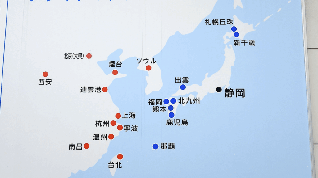 富士山静岡空港 フライト情報