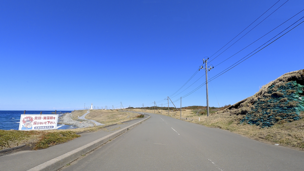 寒立馬 尻屋崎放牧場 密猟禁止