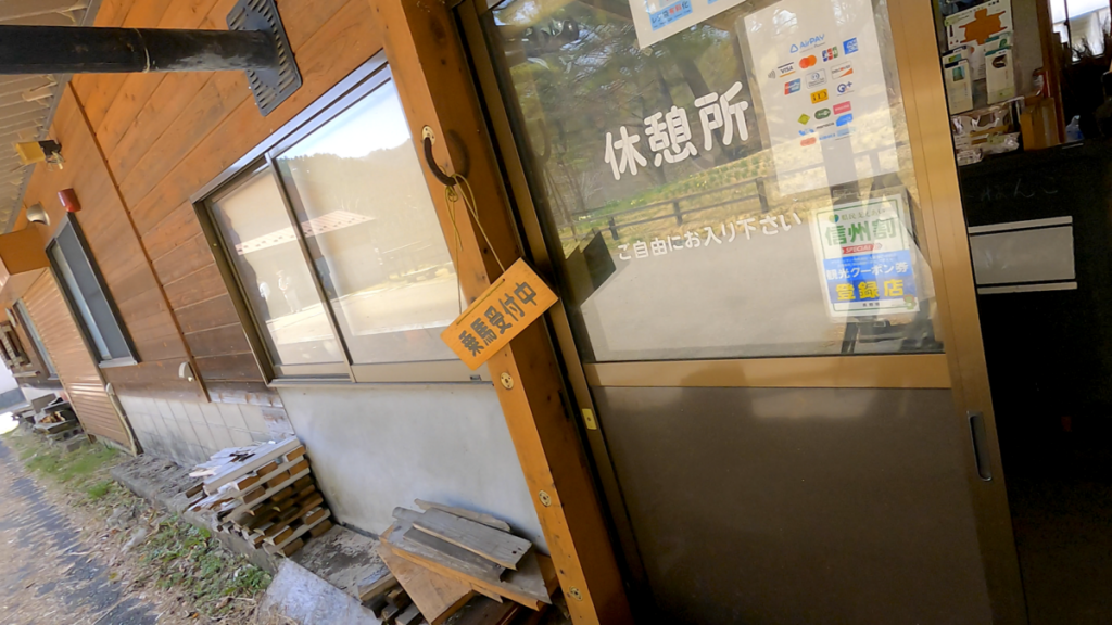 日本在来馬 木曽馬 木曽馬の里 体験乗馬受付