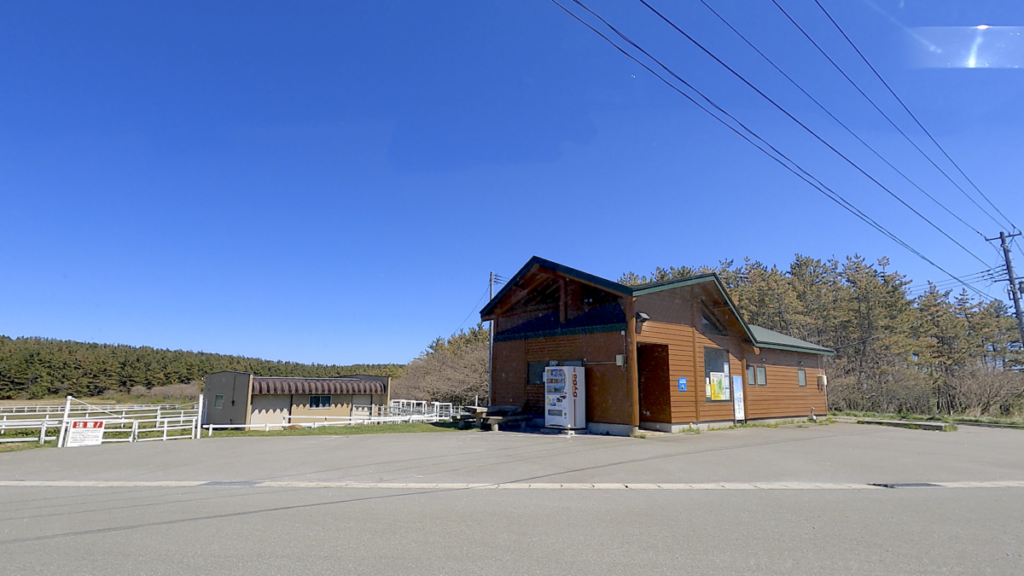 寒立馬 アクセス 尻屋崎ビジターハウス