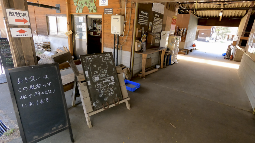 日本在来馬 木曽馬 木曽馬の里 体験乗馬受付