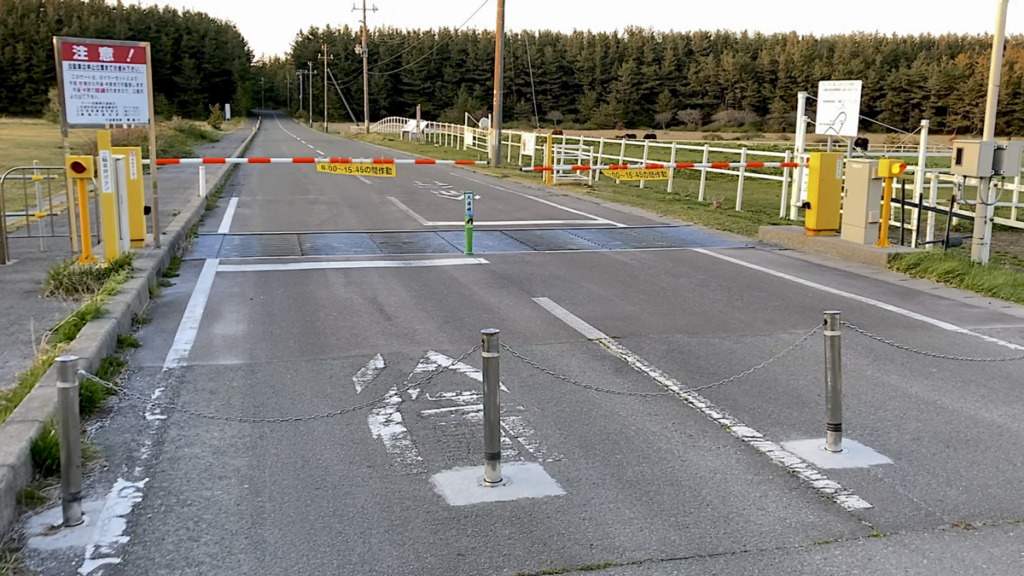 寒立馬 尻屋崎放牧場 入り口ゲート 封鎖