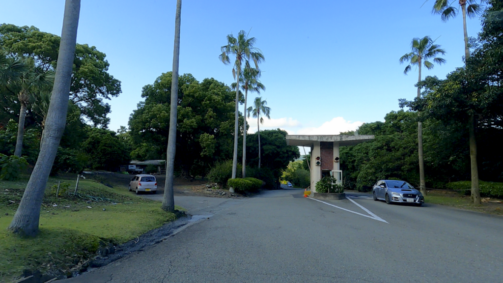 トカラ馬 開聞山麓自然公園 閉園
