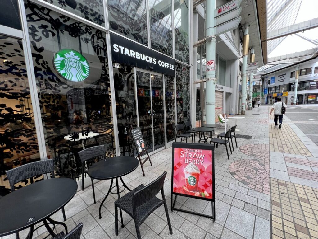 スタバ 全国制覇 スターバックスコーヒー 鹿児島天文館店
