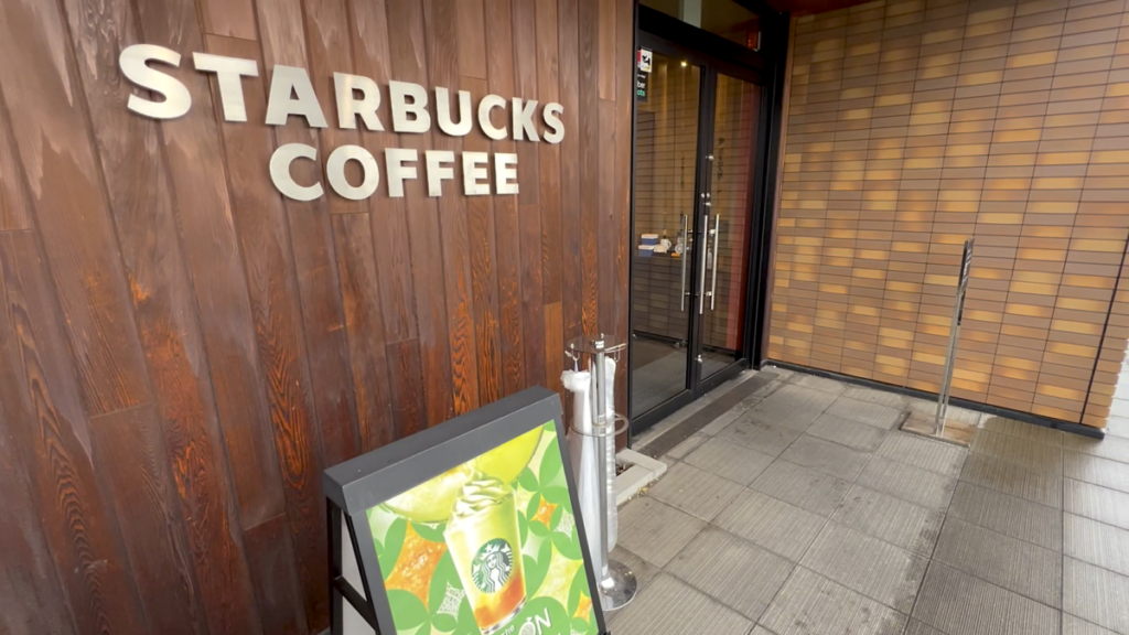 スタバ 全国制覇 スターバックス コーヒー 松山はなみずき通り店