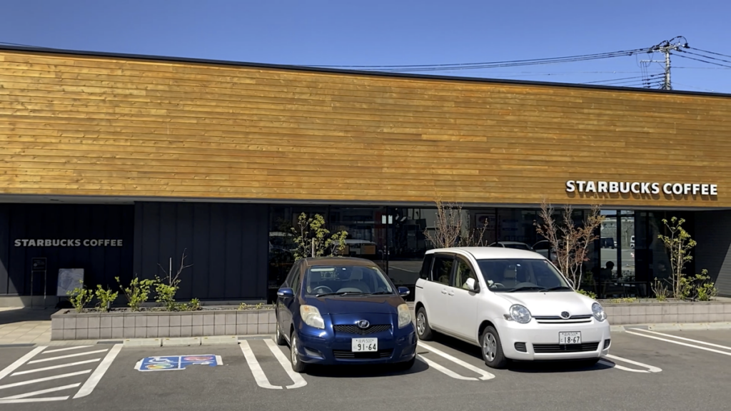 スタバ 全国制覇 スターバックスコーヒー 鶴岡店