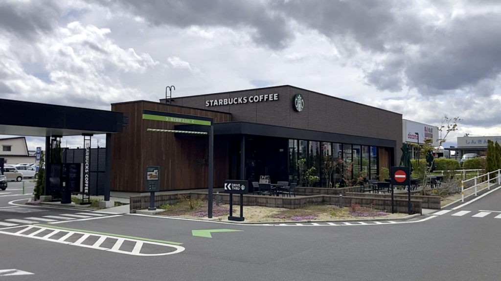 スタバ全国制覇 スターバックス一関店