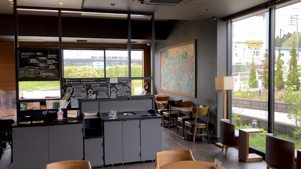 スタバ全国制覇 スターバックス一関店