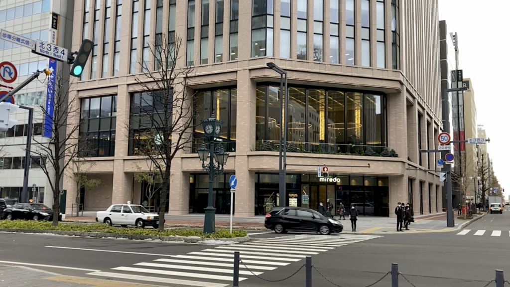 スタバ 全国制覇 スターバックスコーヒー 大同生命札幌ビル ミレド2階店