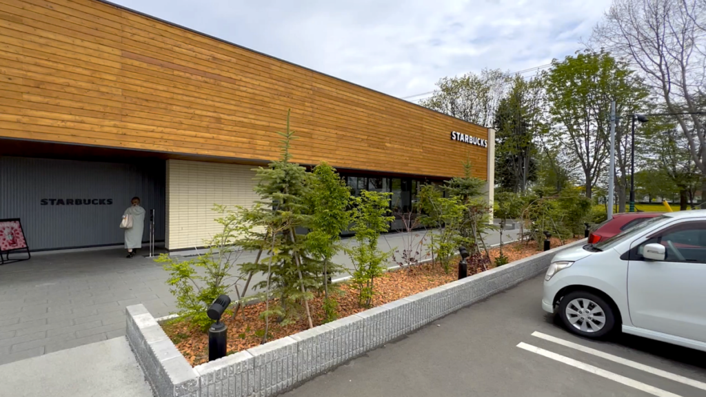 スタバ 全国制覇 スターバックスコーヒー 北見三輪店