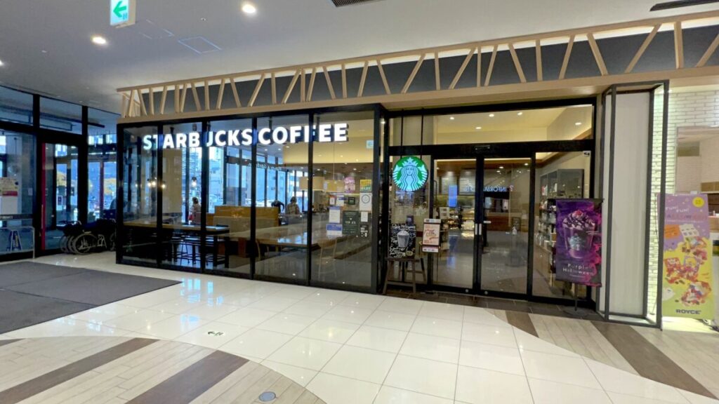 スタバ 全国制覇 スターバックスコーヒー イオンモール旭川駅前店