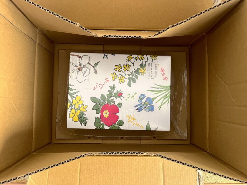 六花亭 おやつ屋さん 2月 梱包