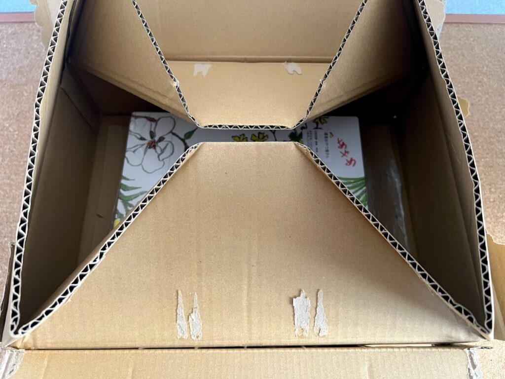 六花亭 おやつ屋さん 2月 梱包