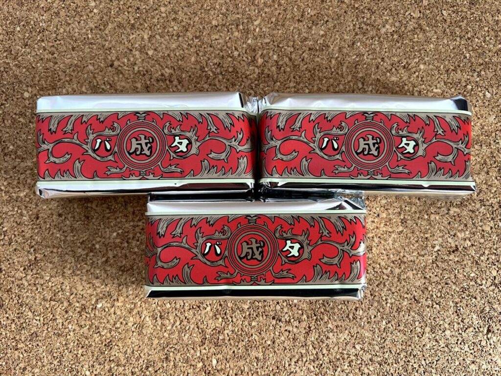 六花亭 おやつ屋さん 2月 内容物 マルセイバターサンド