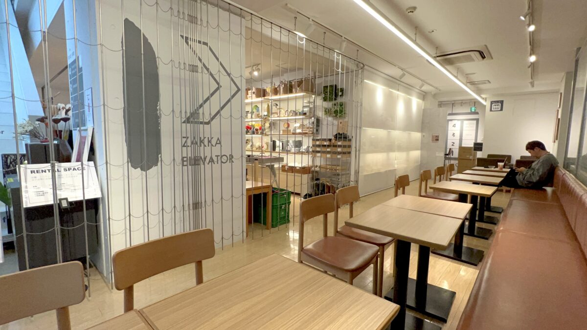 スタバ 全国制覇 スターバックスコーヒー 鹿児島天文館店