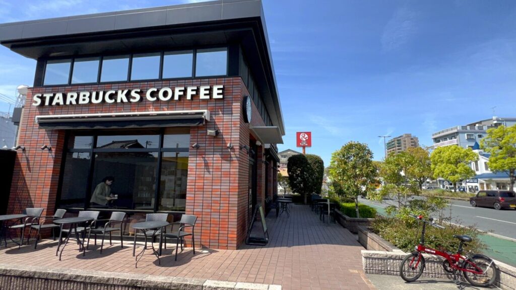 スタバ 全国制覇 スターバックスコーヒー 高知潮江店