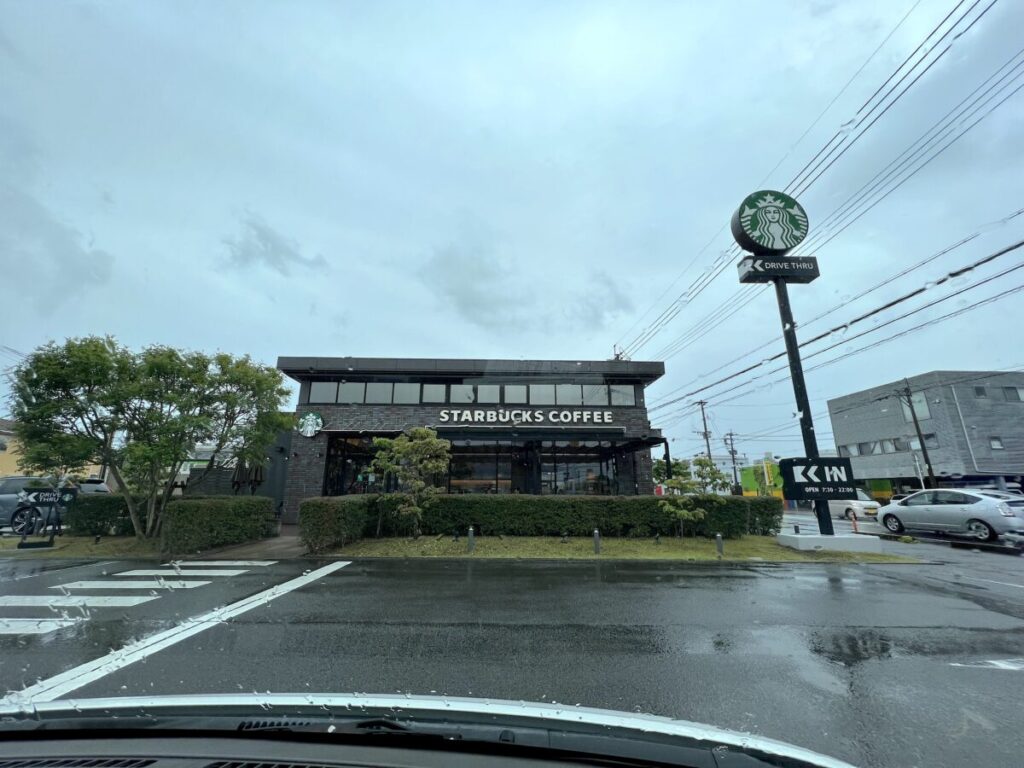 スタバ 全国制覇 スターバックスコーヒー 宮崎青葉町店