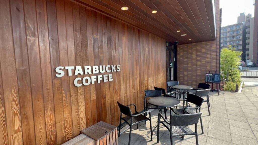 スタバ 全国制覇 スターバックスコーヒー 大分大道バイパス店